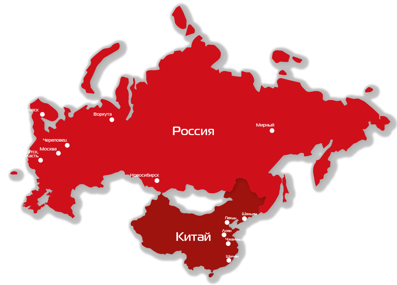 География деятельности
